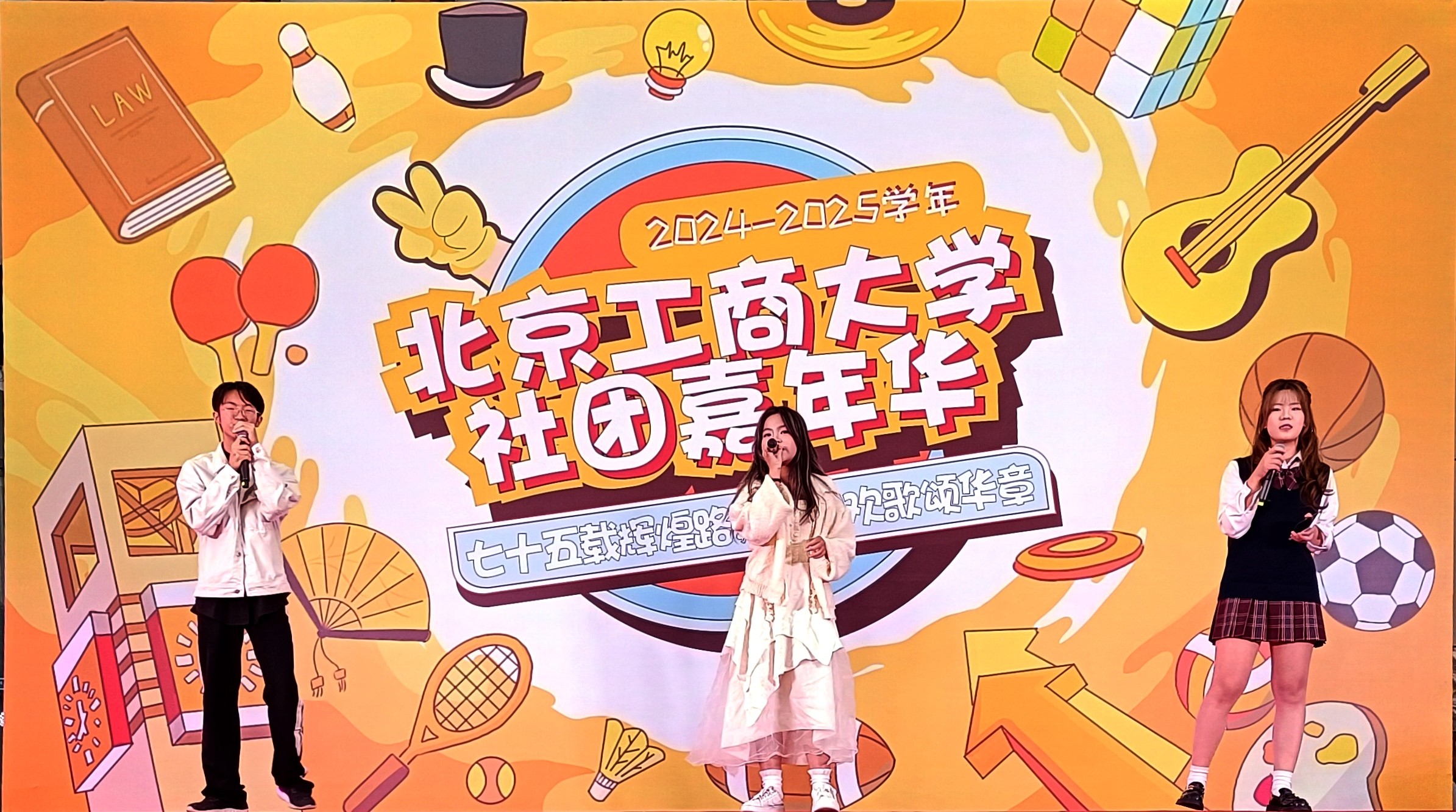 28圈(中国游)官方网站
