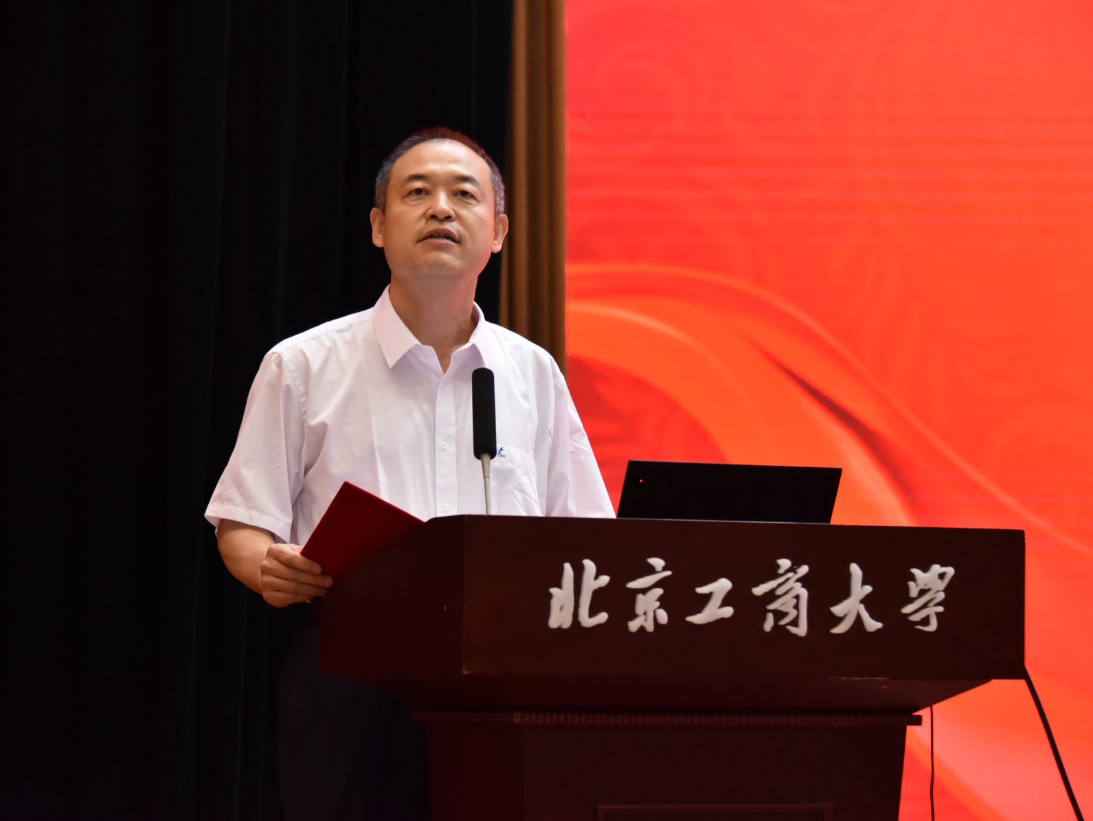 28圈(中国游)官方网站