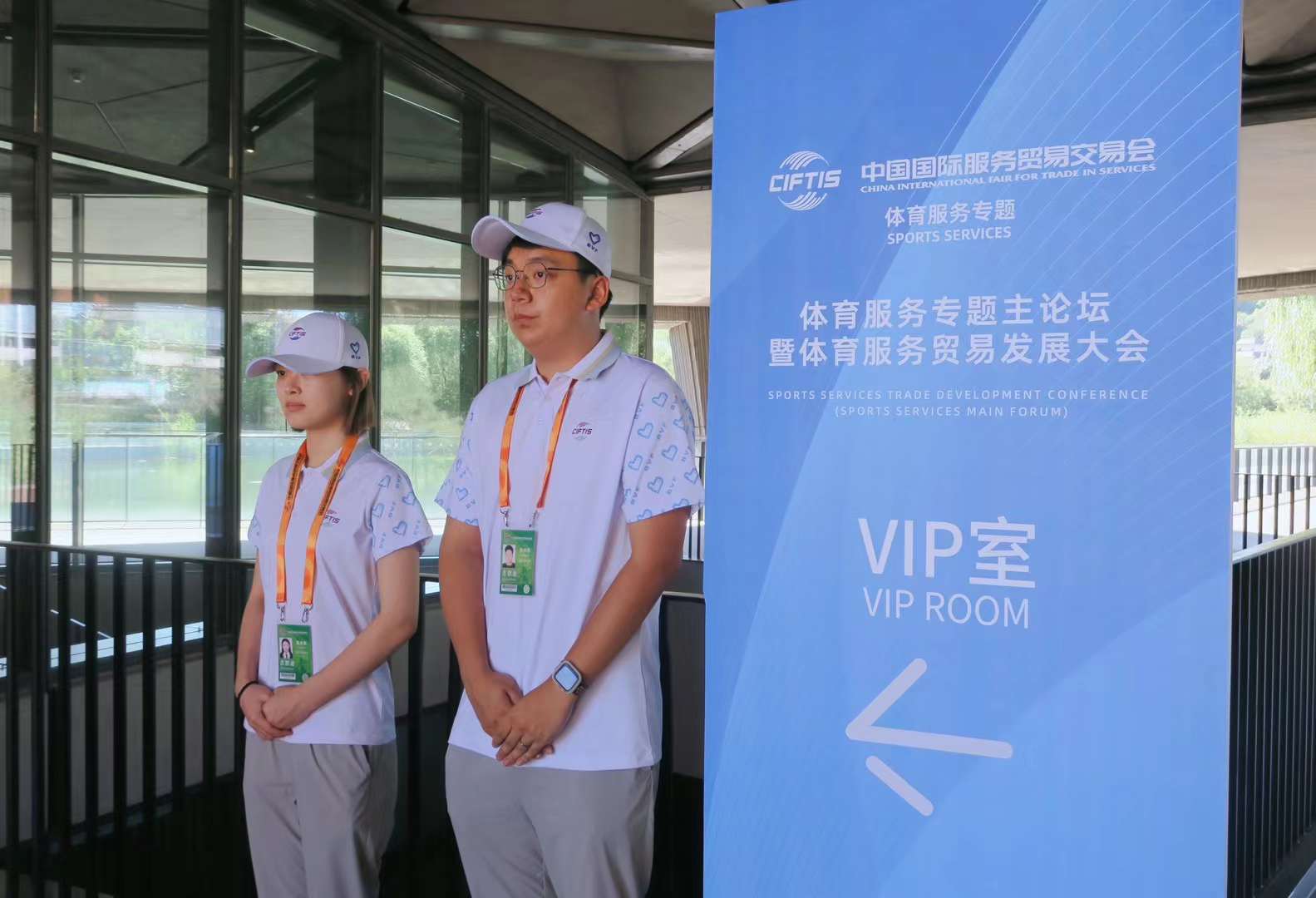 28圈(中国游)官方网站