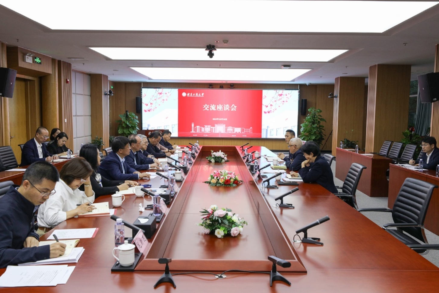28圈(中国游)官方网站