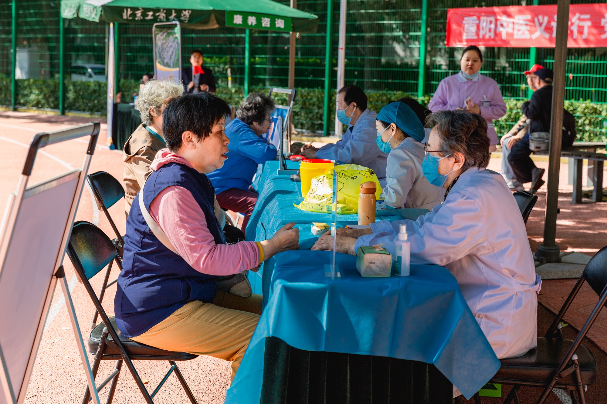 28圈(中国游)官方网站