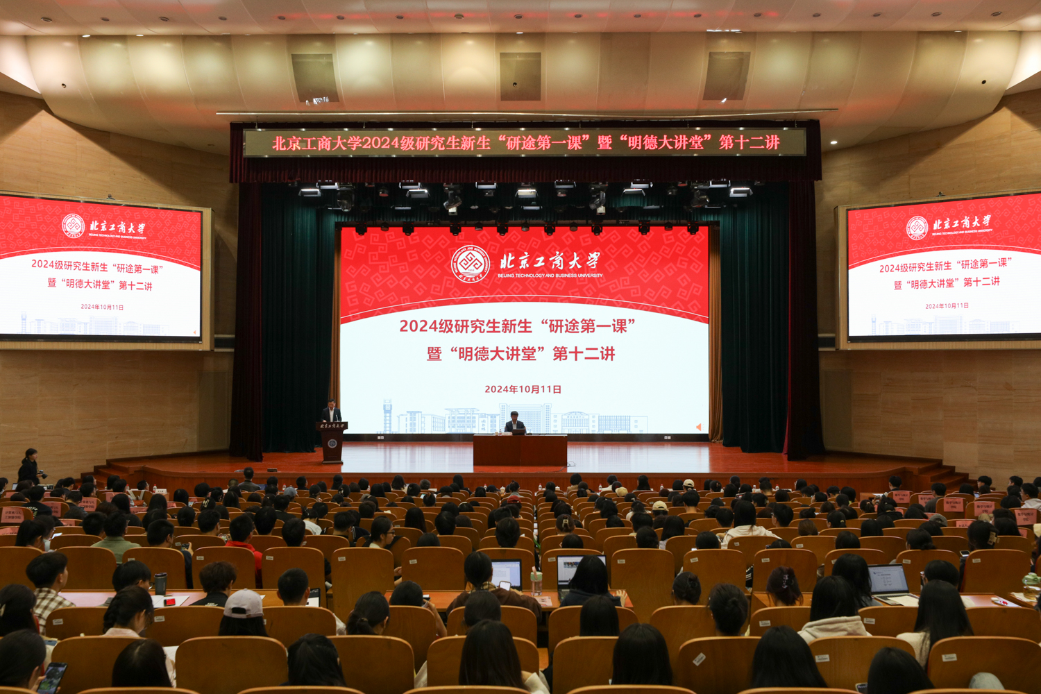 28圈(中国游)官方网站