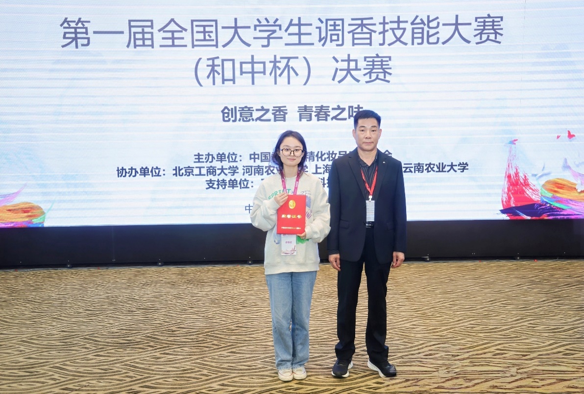 28圈(中国游)官方网站