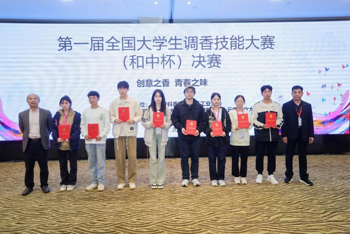 28圈(中国游)官方网站