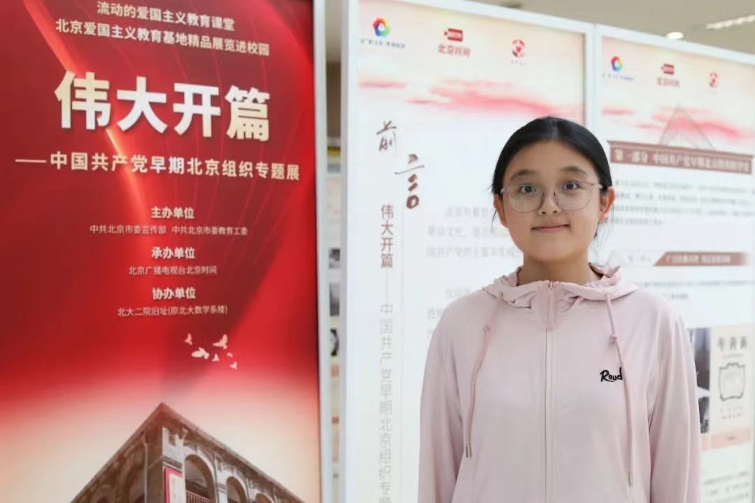 28圈(中国游)官方网站