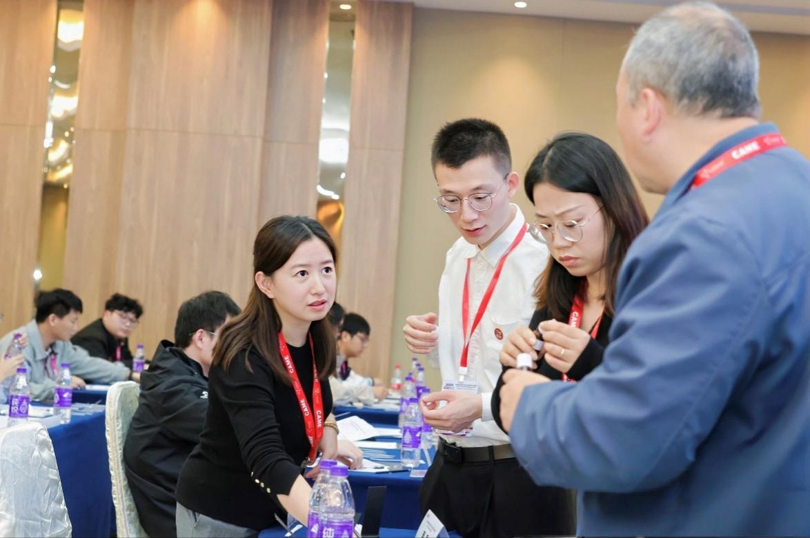 28圈(中国游)官方网站