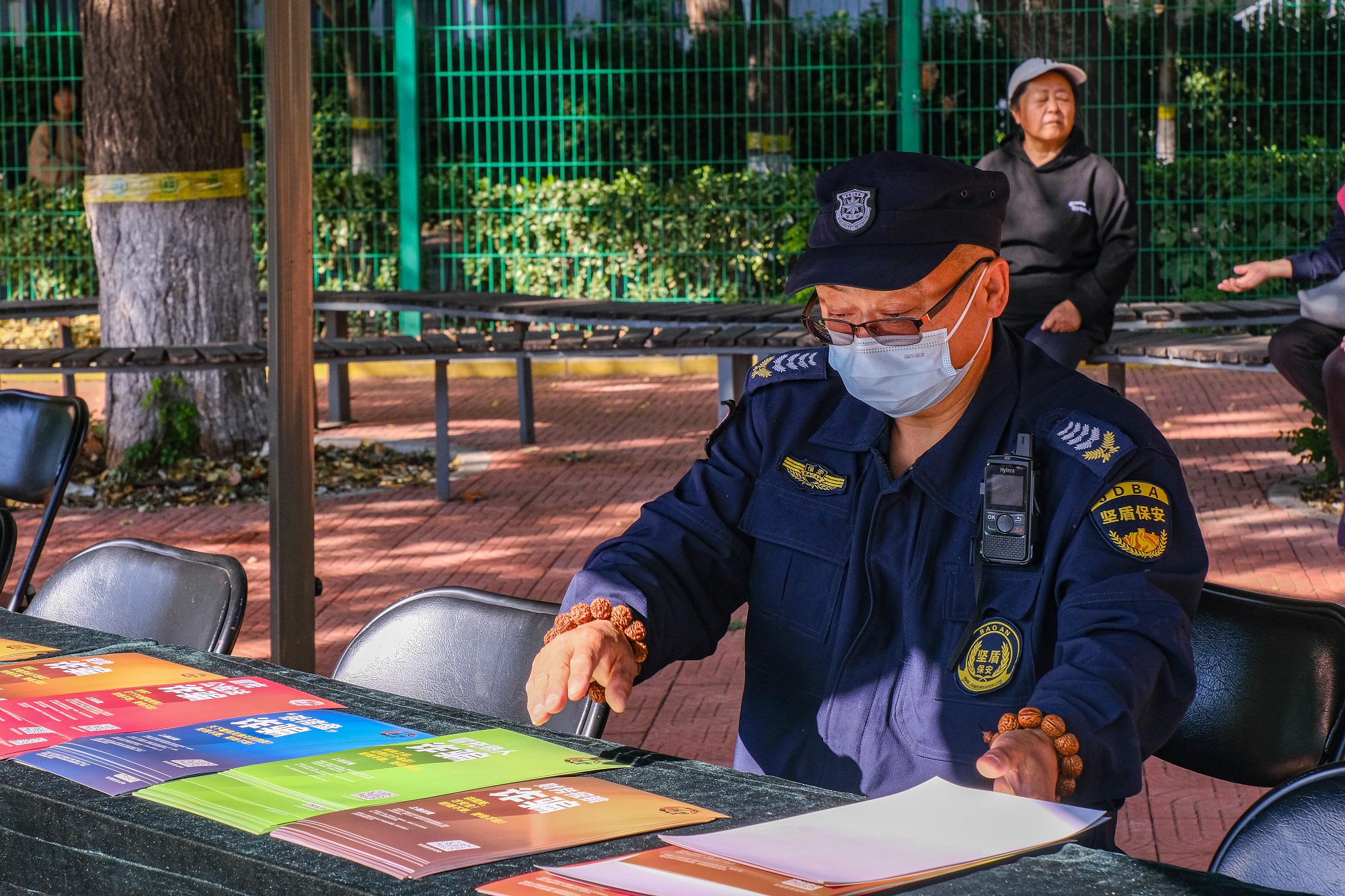 28圈(中国游)官方网站