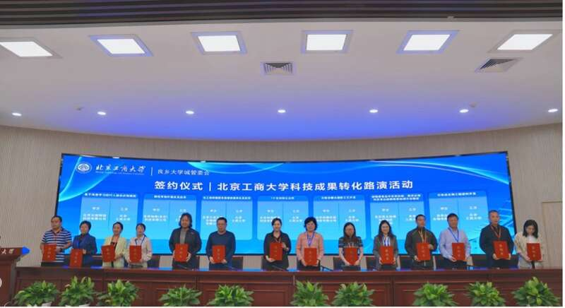 28圈(中国游)官方网站
