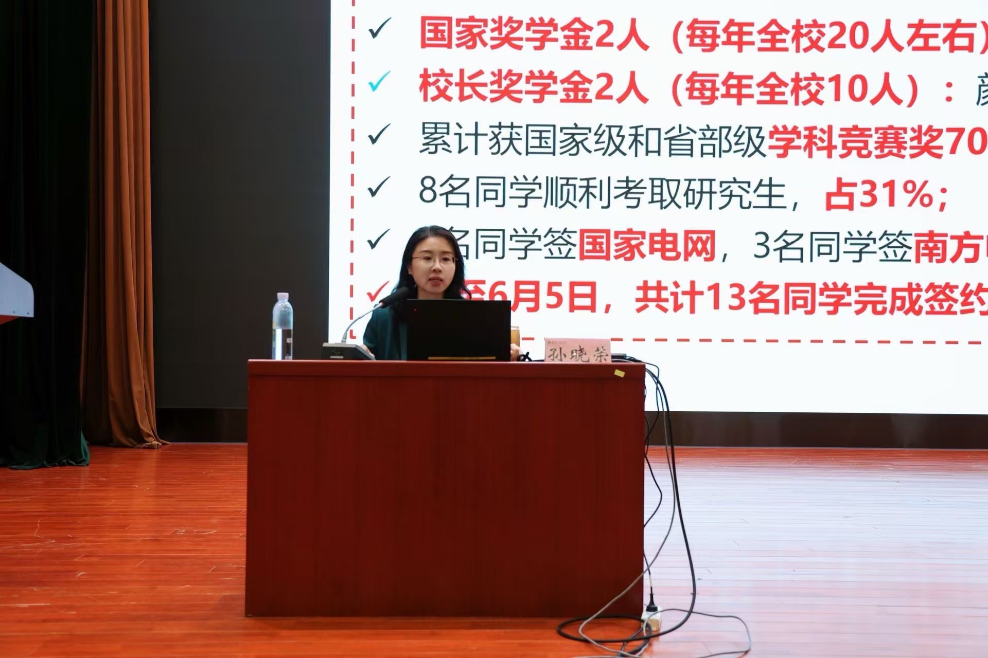 28圈(中国游)官方网站