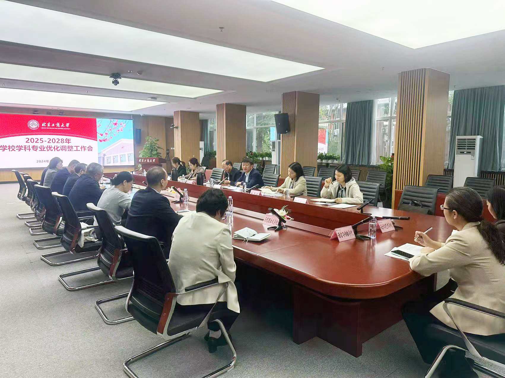 28圈(中国游)官方网站