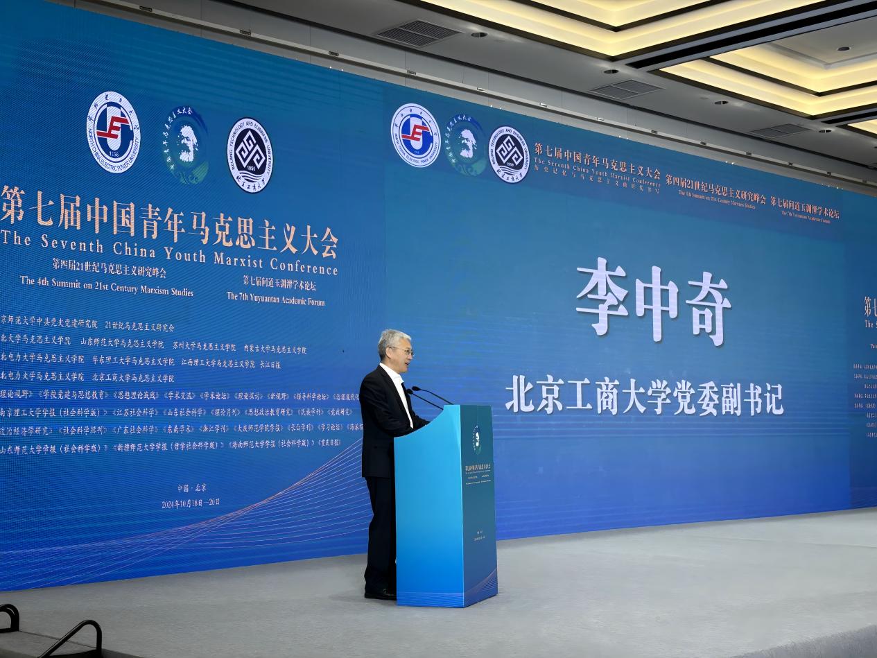 28圈(中国游)官方网站