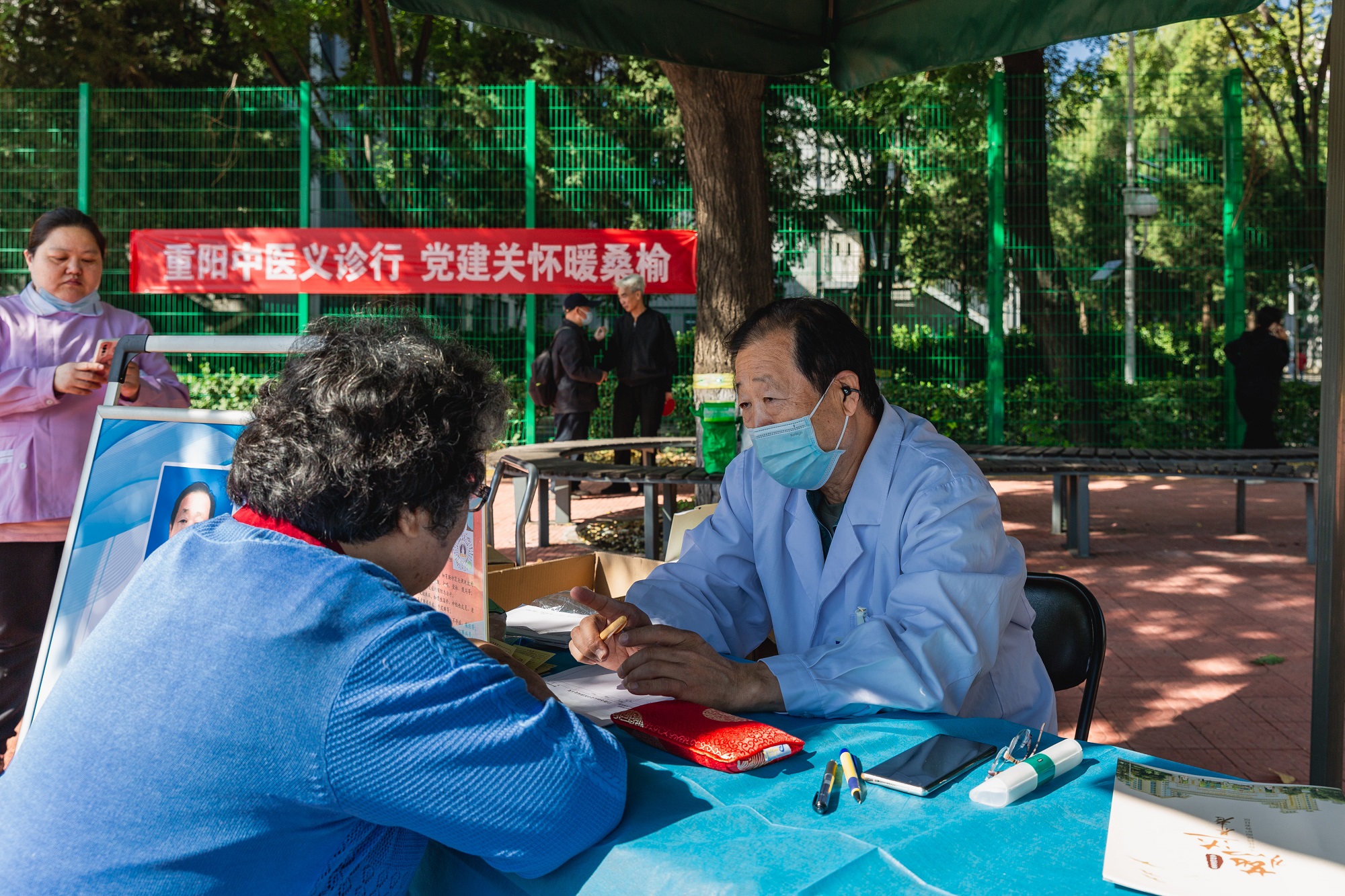 28圈(中国游)官方网站