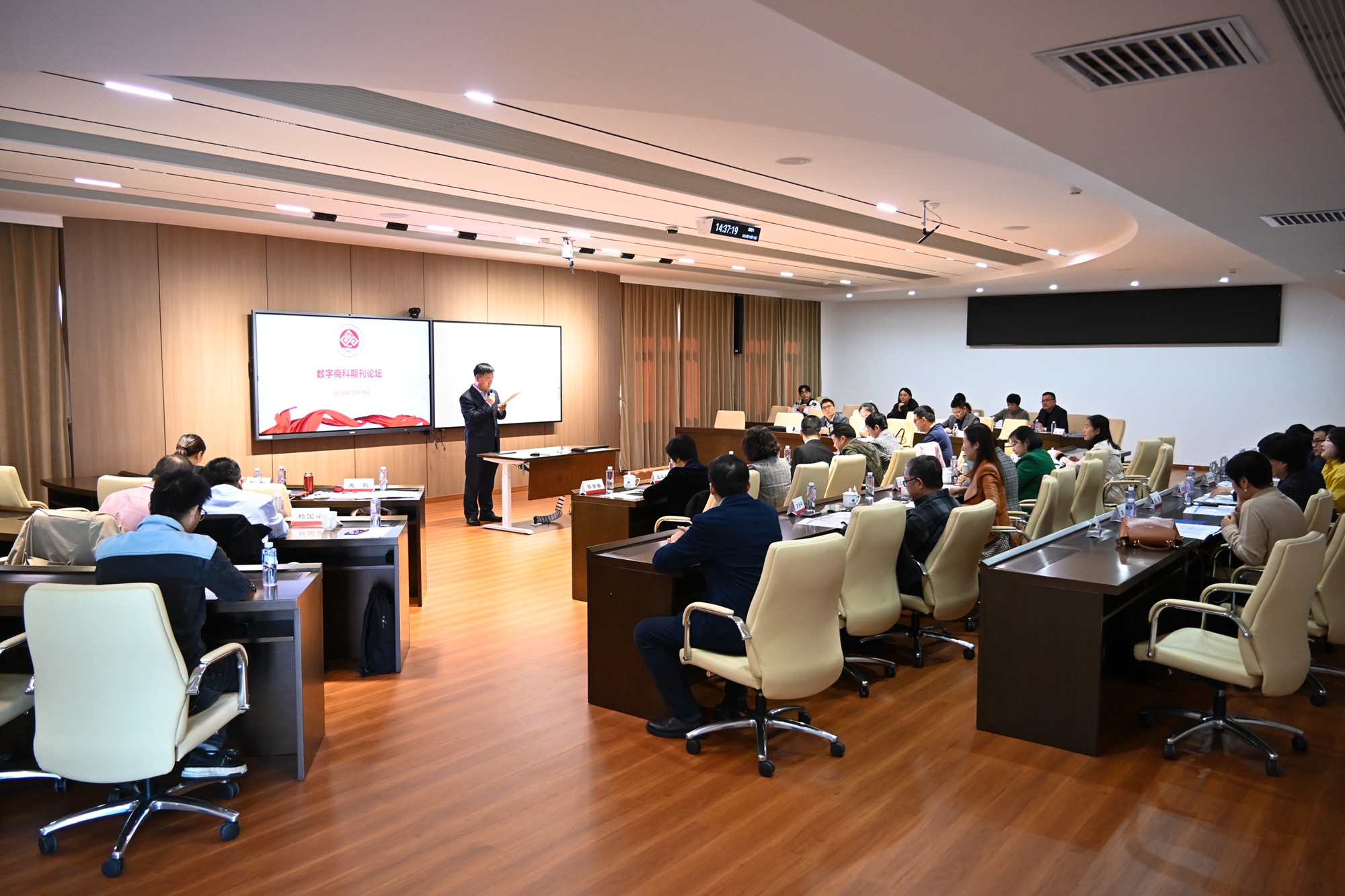 28圈(中国游)官方网站