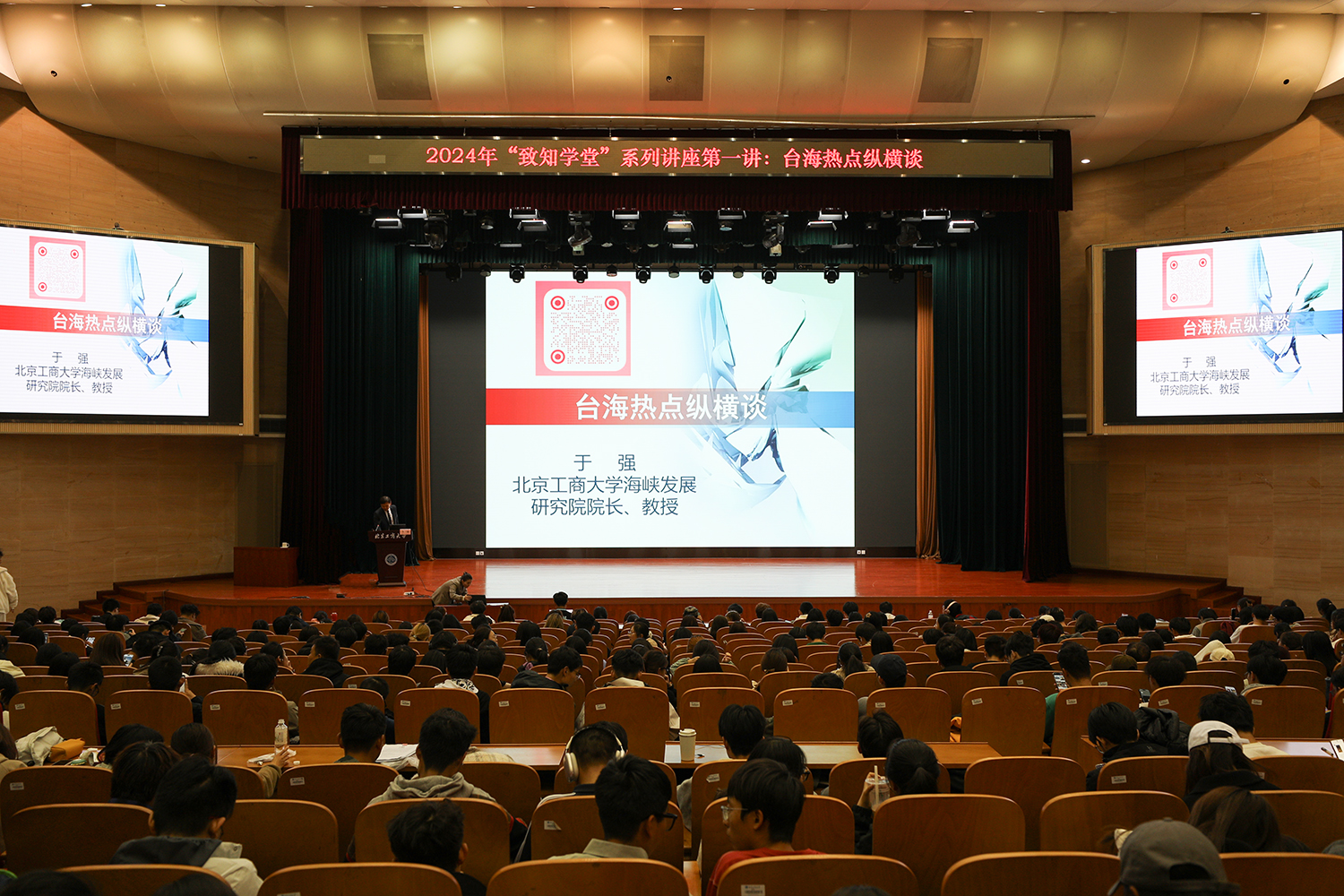 28圈(中国游)官方网站