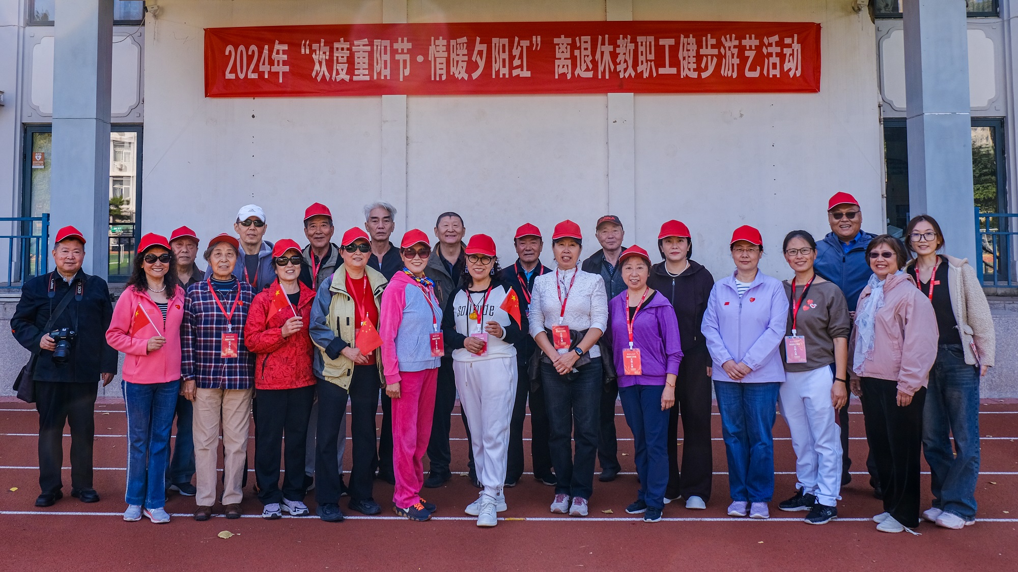 28圈(中国游)官方网站