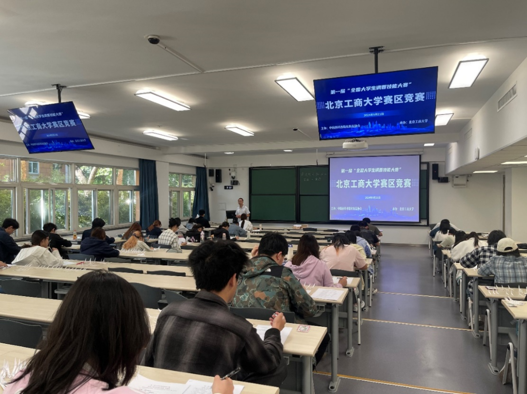 28圈(中国游)官方网站