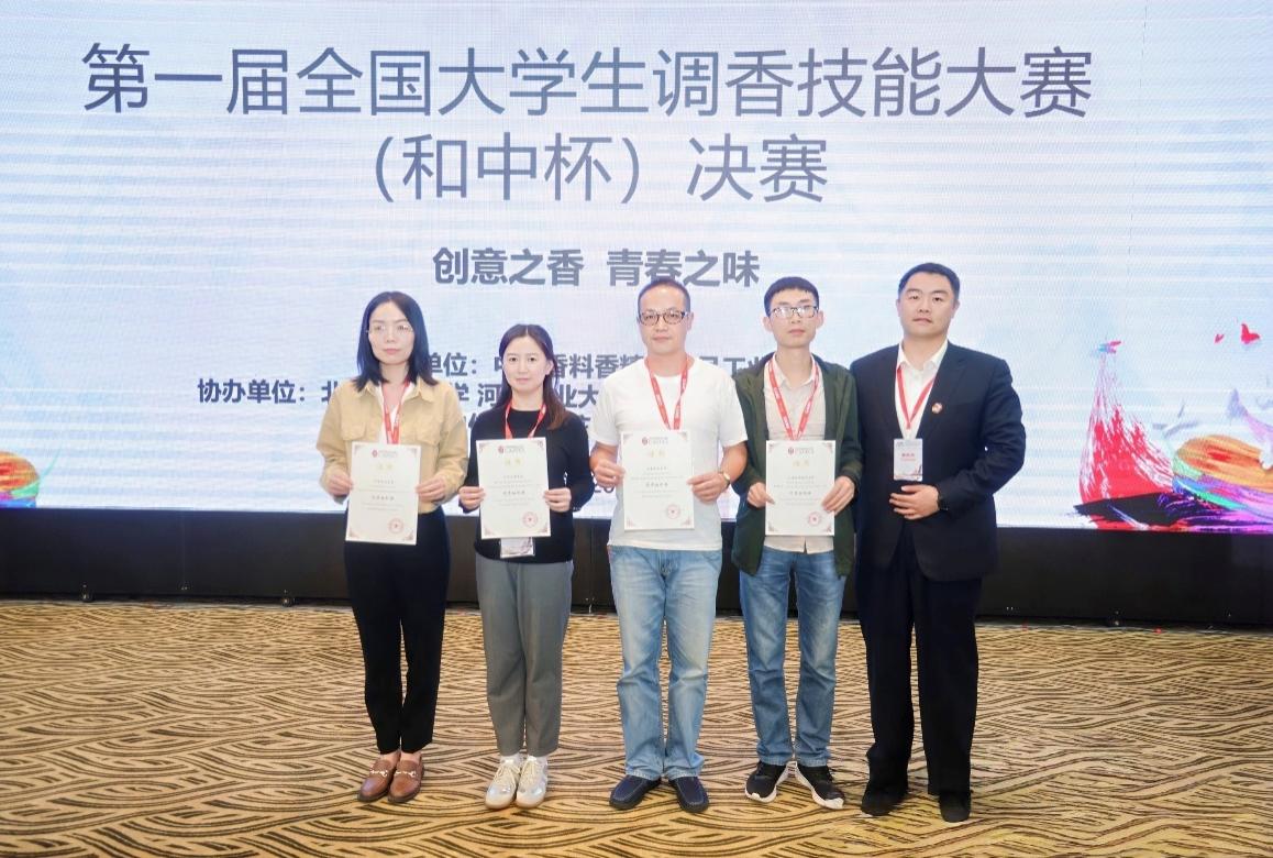 28圈(中国游)官方网站