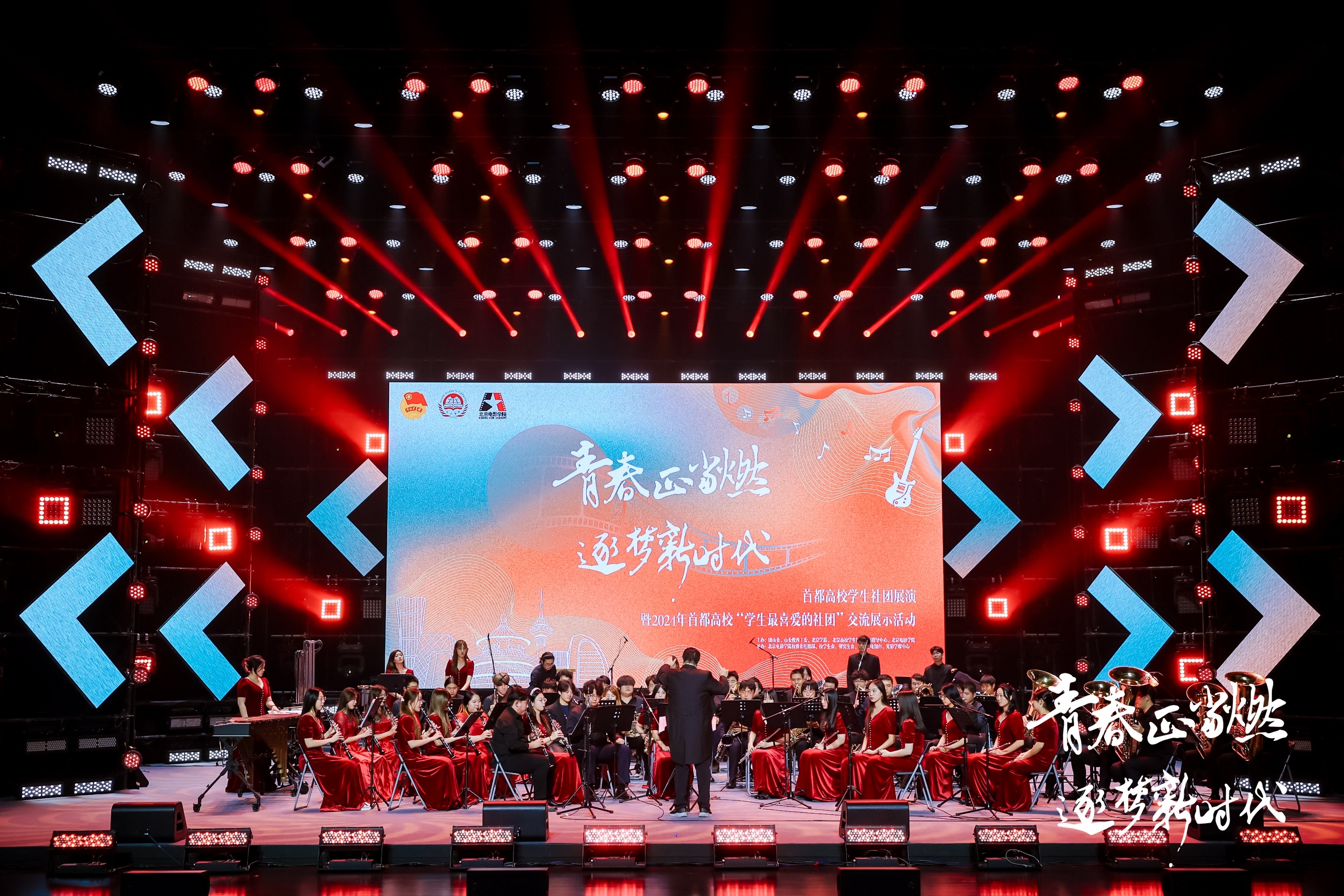 28圈(中国游)官方网站