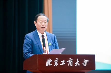 28圈(中国游)官方网站