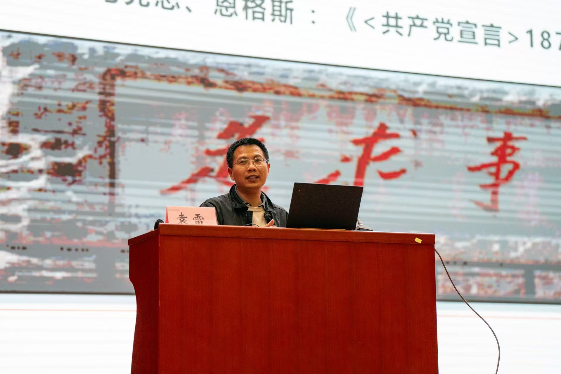 28圈(中国游)官方网站
