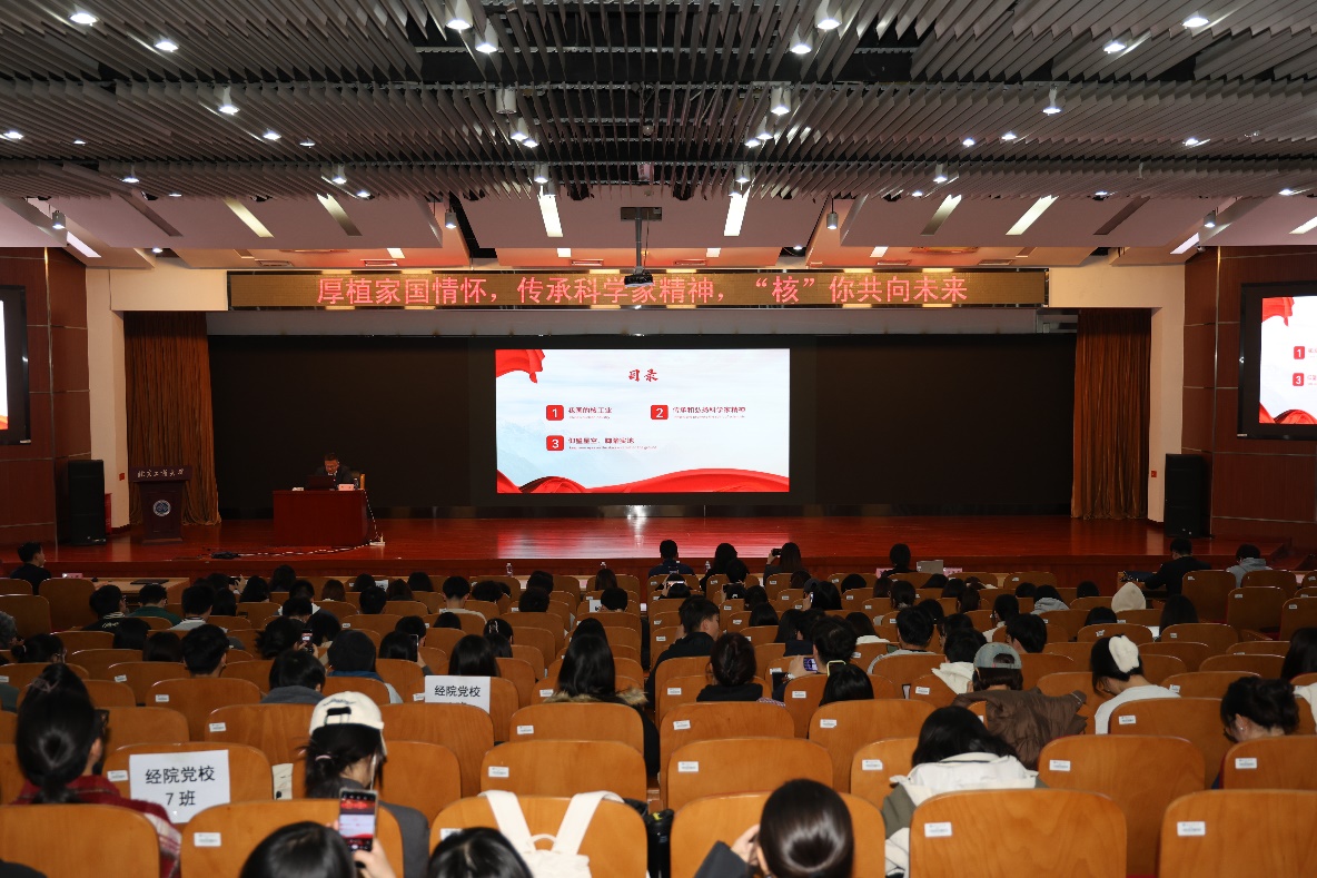 28圈(中国游)官方网站