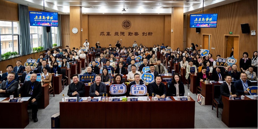 28圈(中国游)官方网站