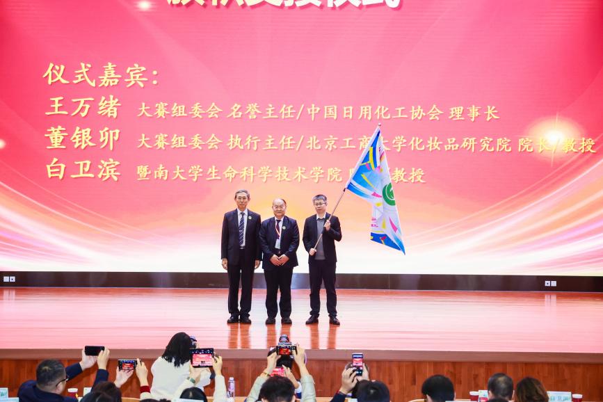 28圈(中国游)官方网站