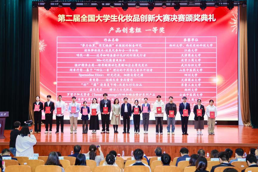 28圈(中国游)官方网站