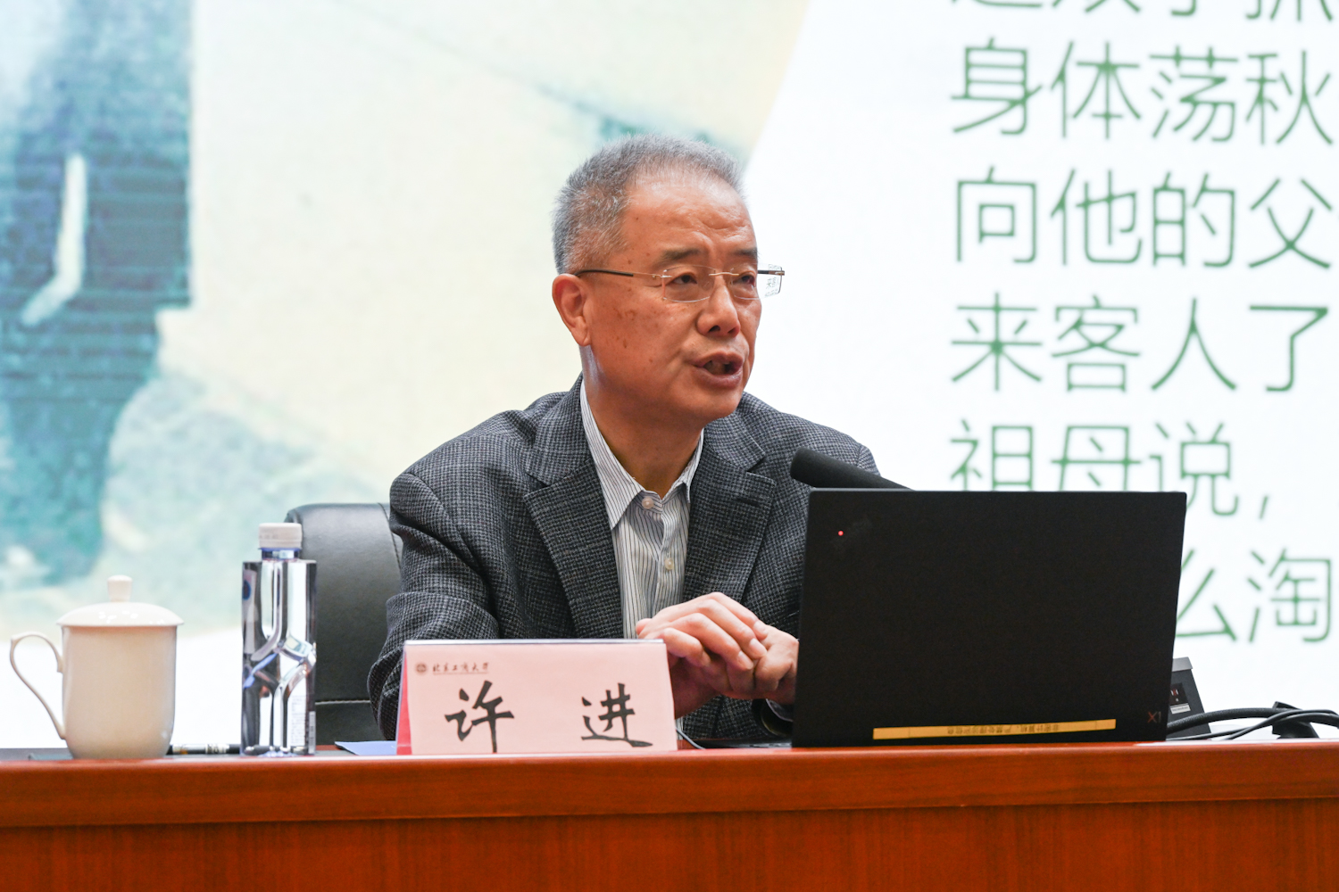 28圈(中国游)官方网站