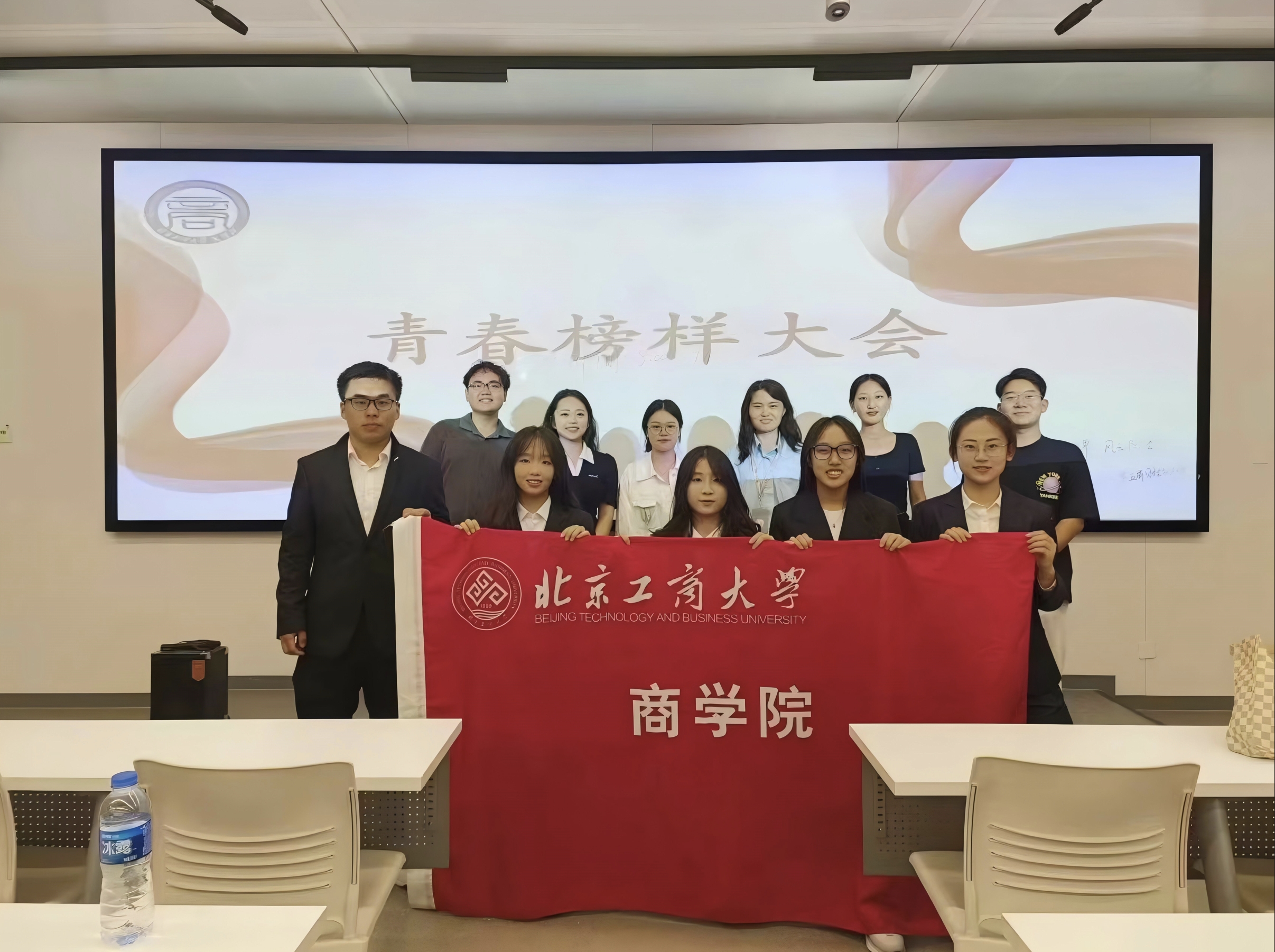 28圈(中国游)官方网站