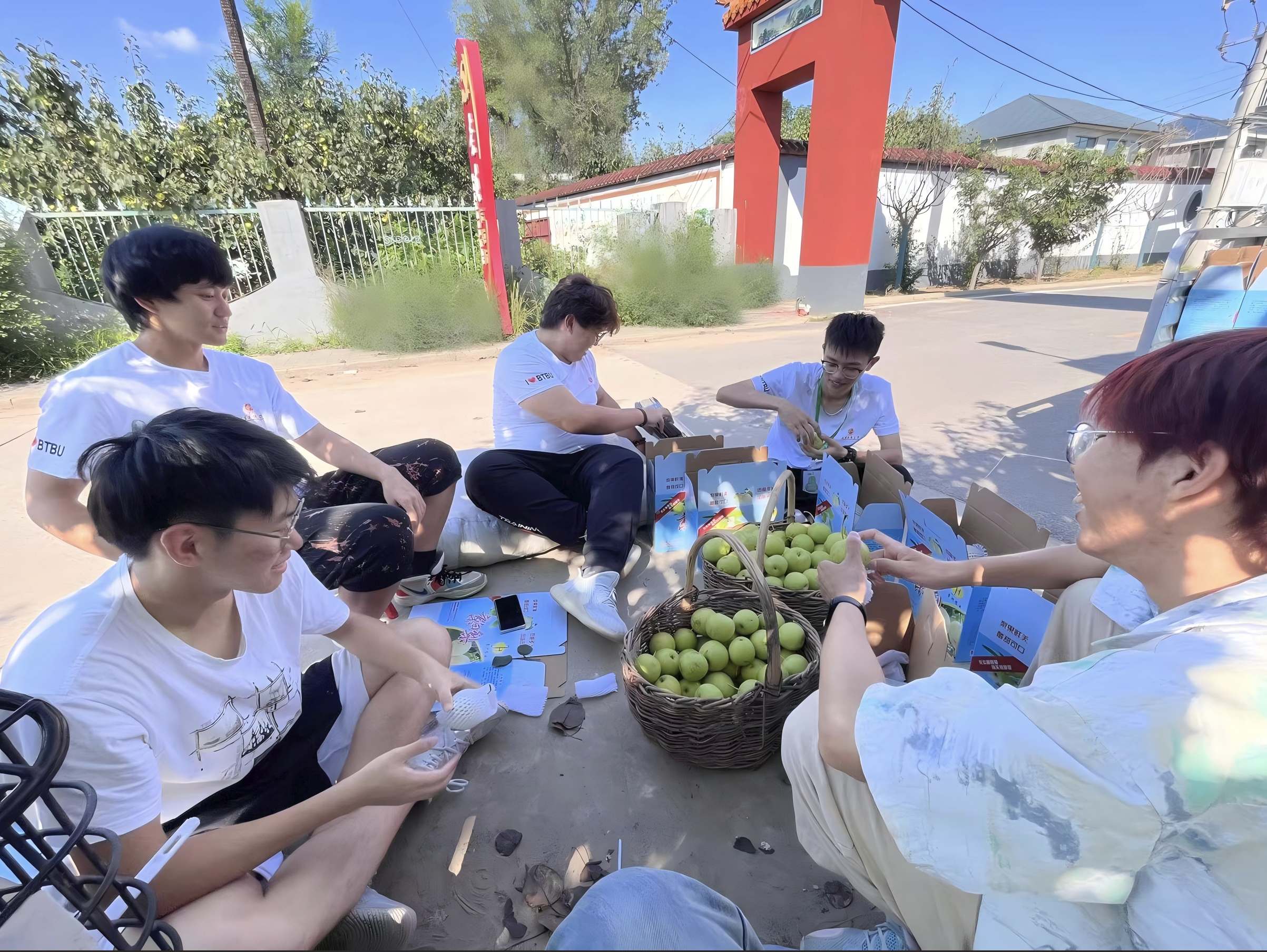 28圈(中国游)官方网站