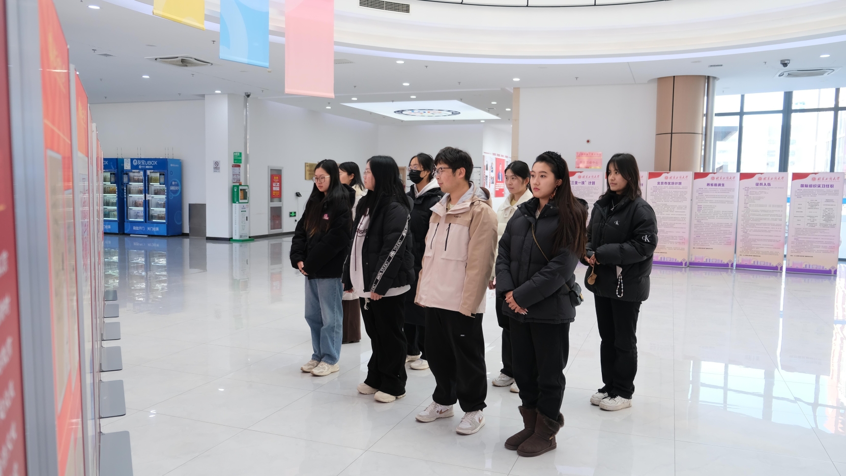 28圈(中国游)官方网站