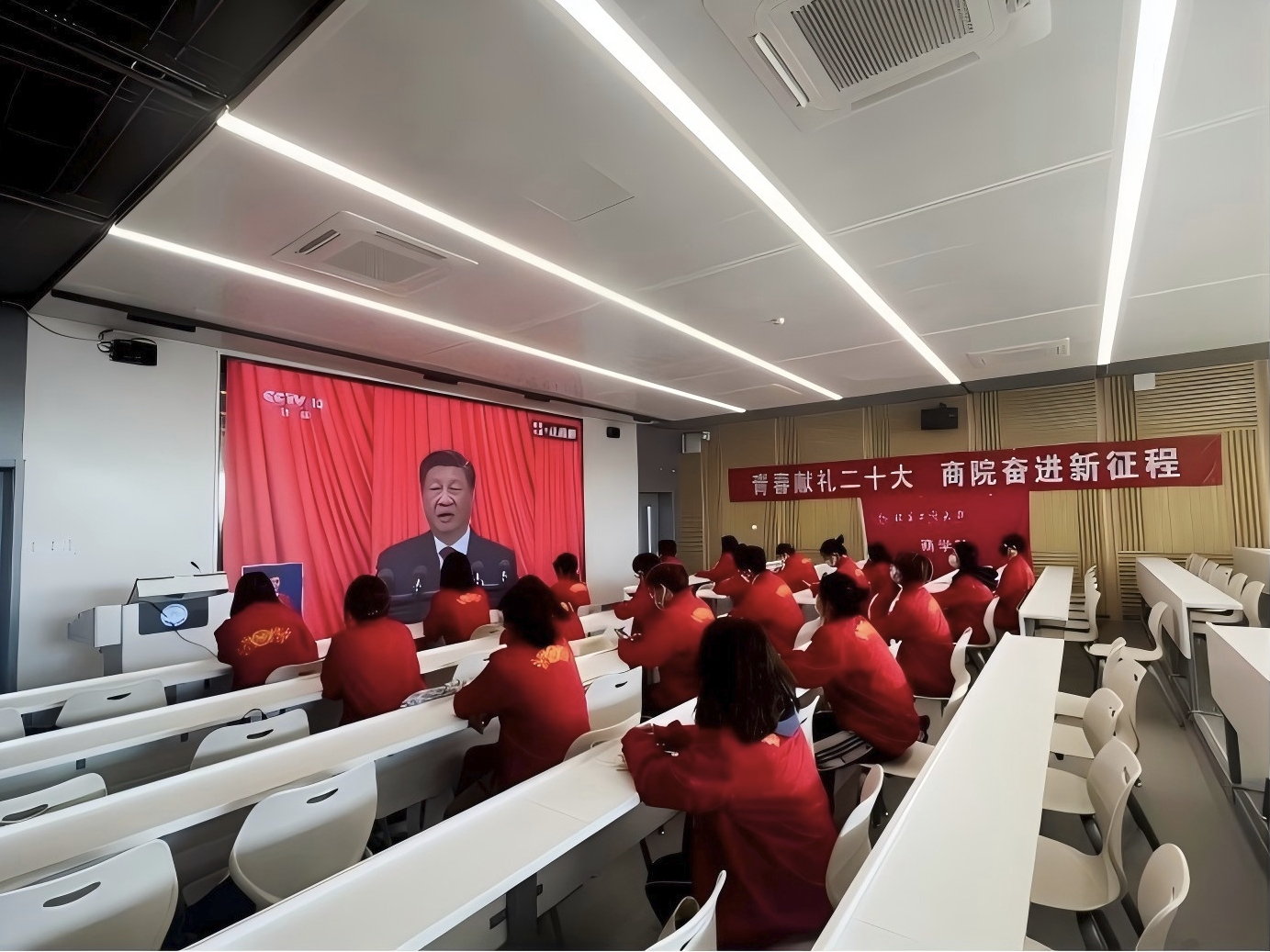 28圈(中国游)官方网站