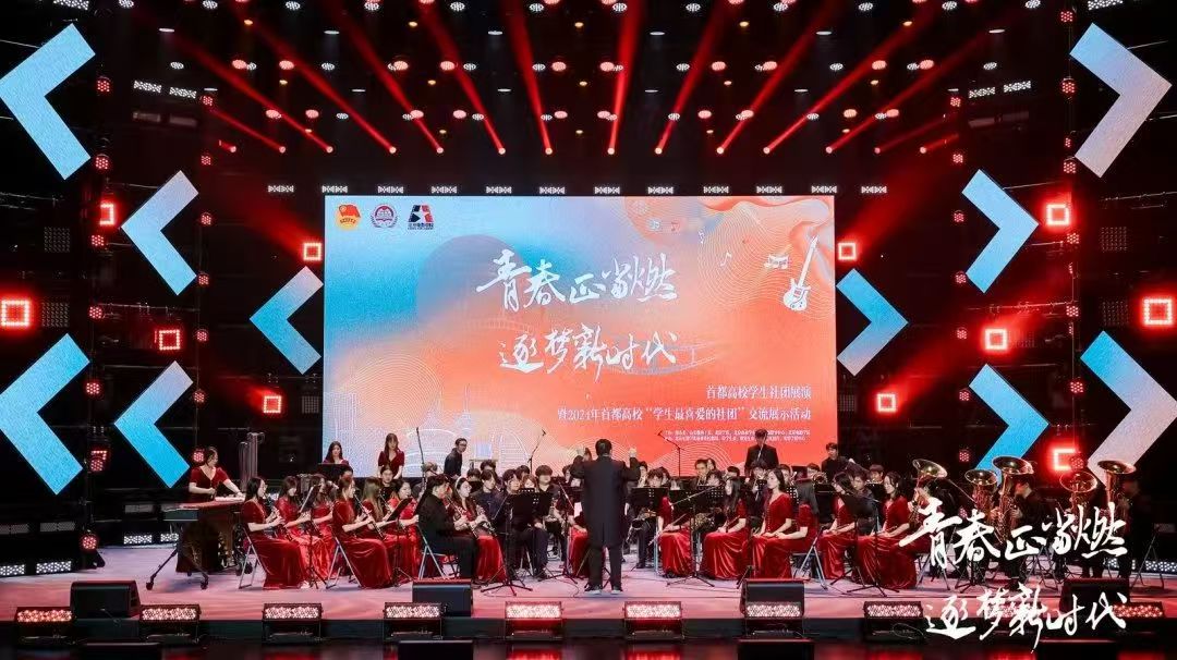 28圈(中国游)官方网站