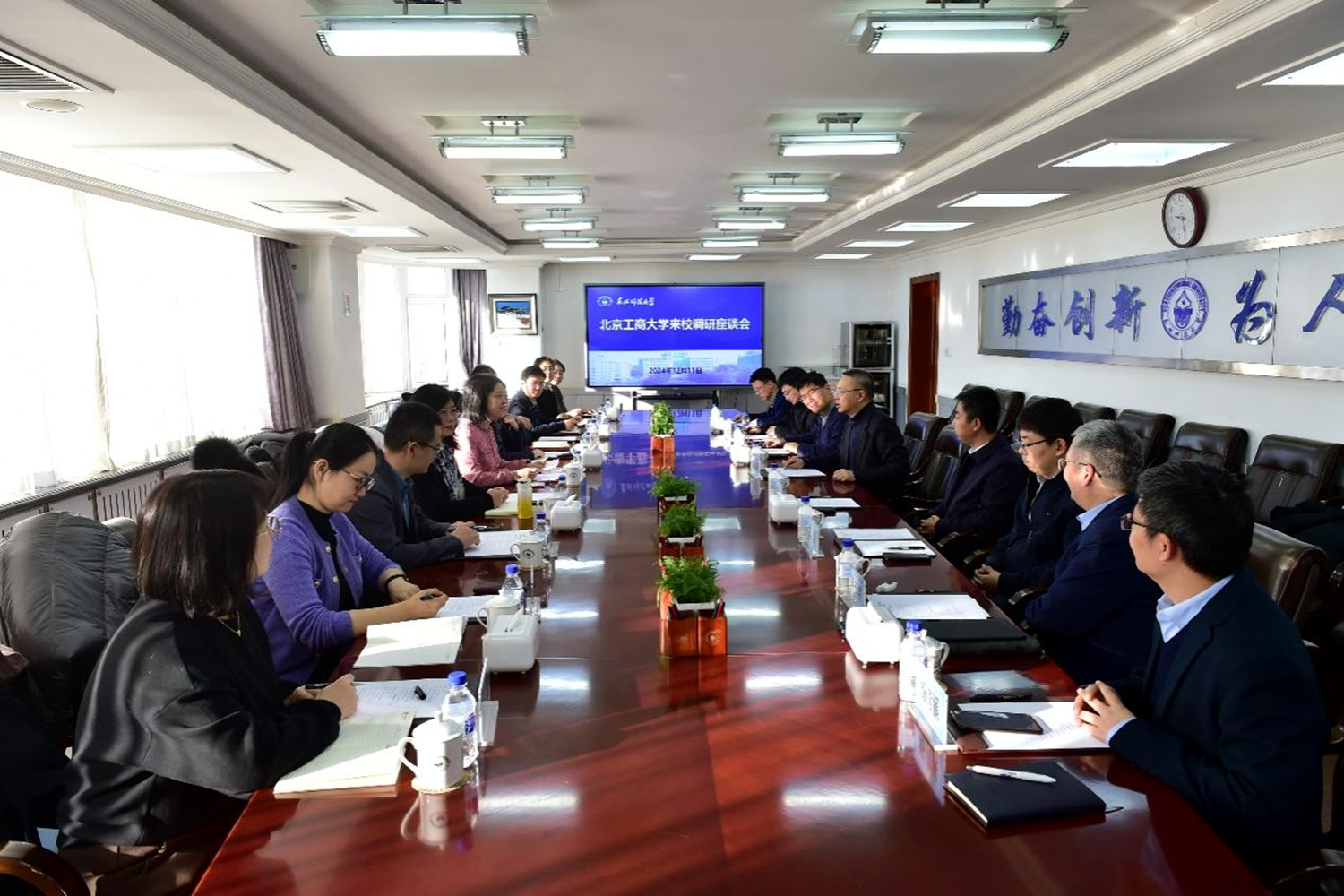 28圈(中国游)官方网站