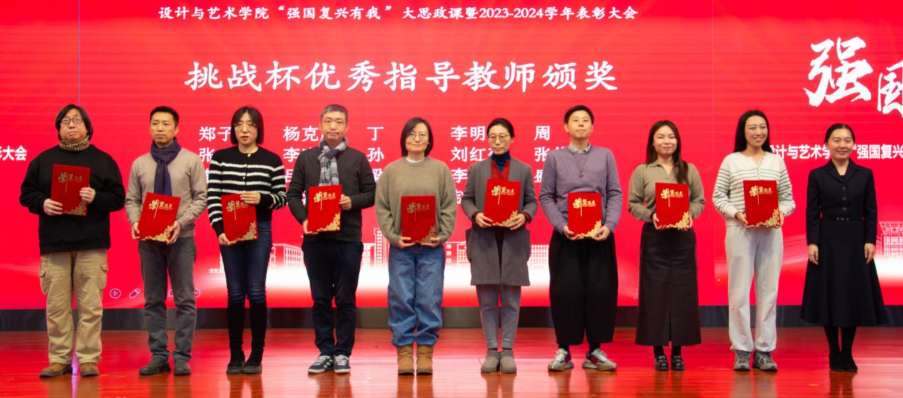 28圈(中国游)官方网站