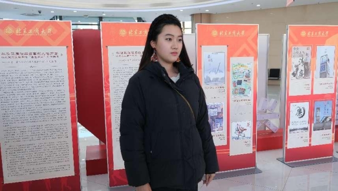 28圈(中国游)官方网站