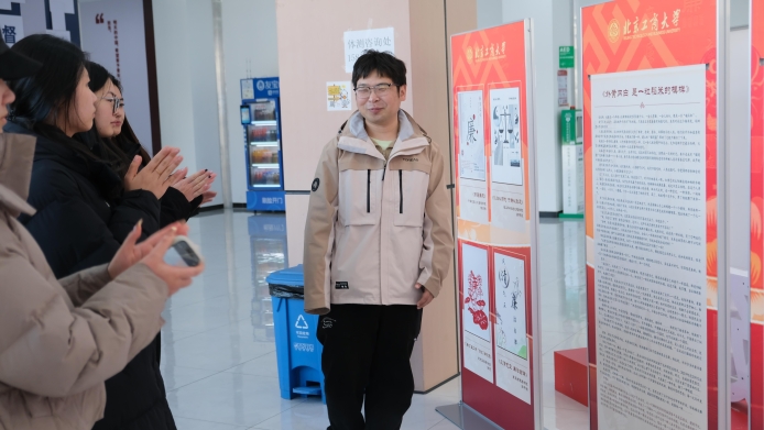 28圈(中国游)官方网站