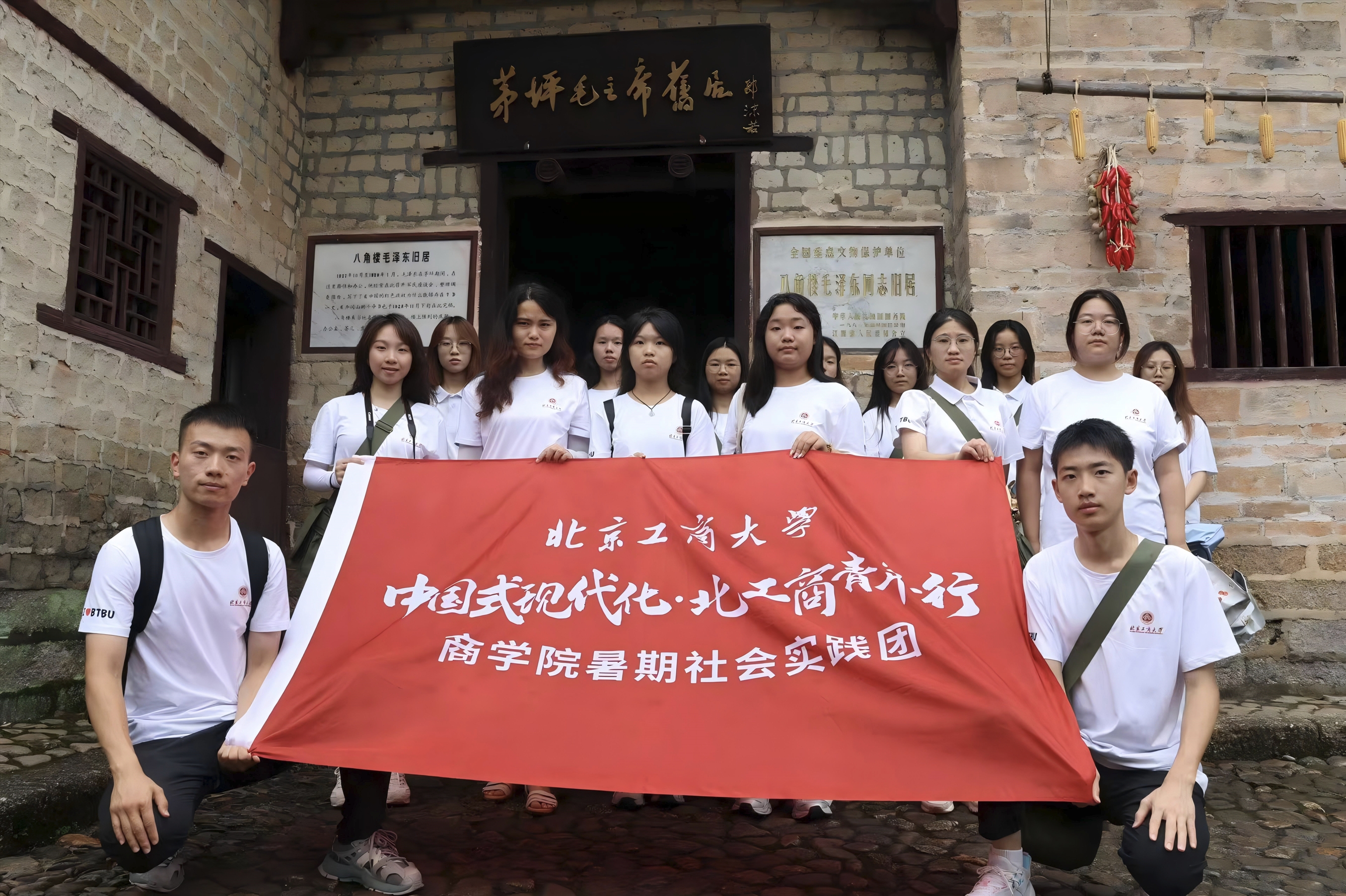 28圈(中国游)官方网站