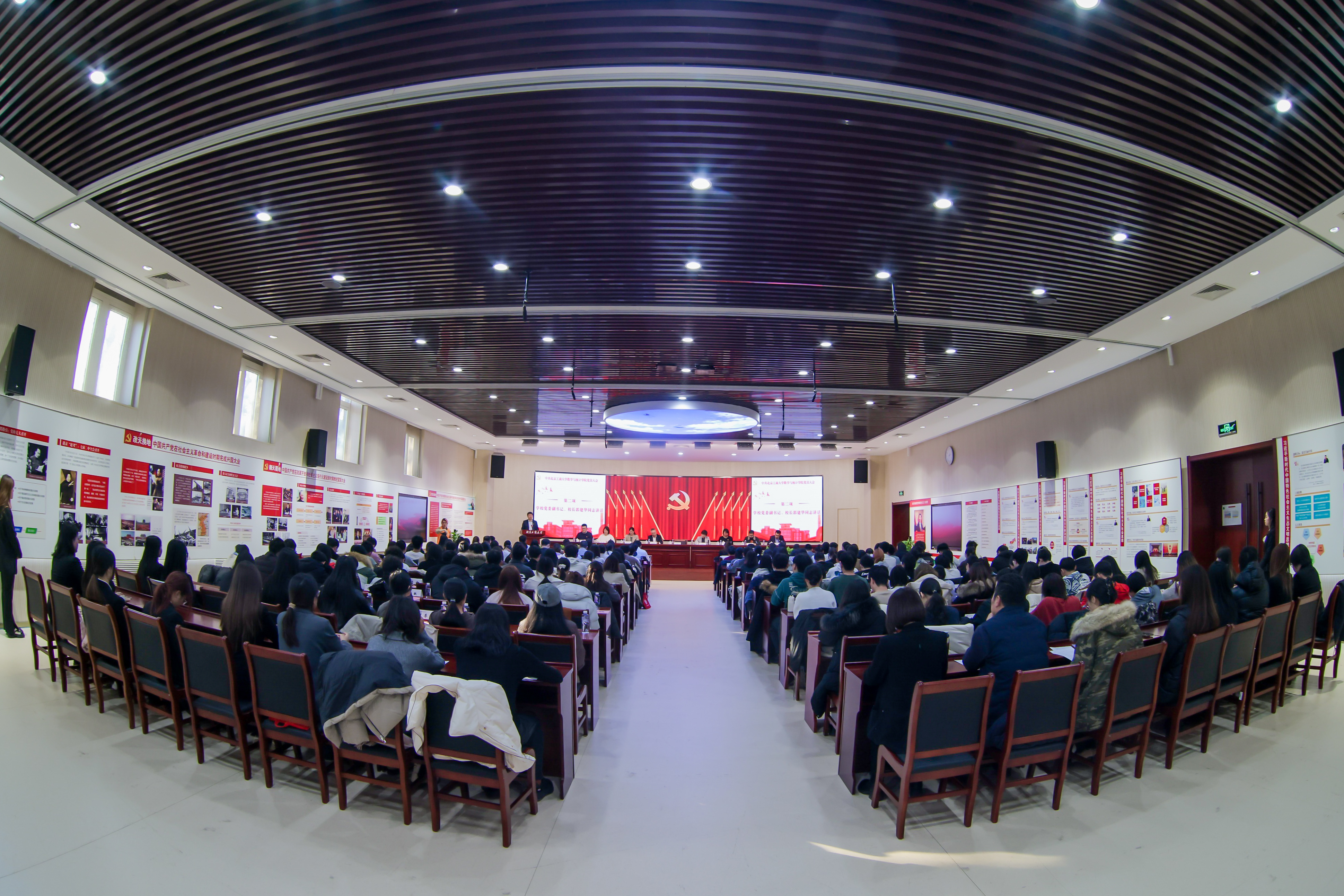 28圈(中国游)官方网站