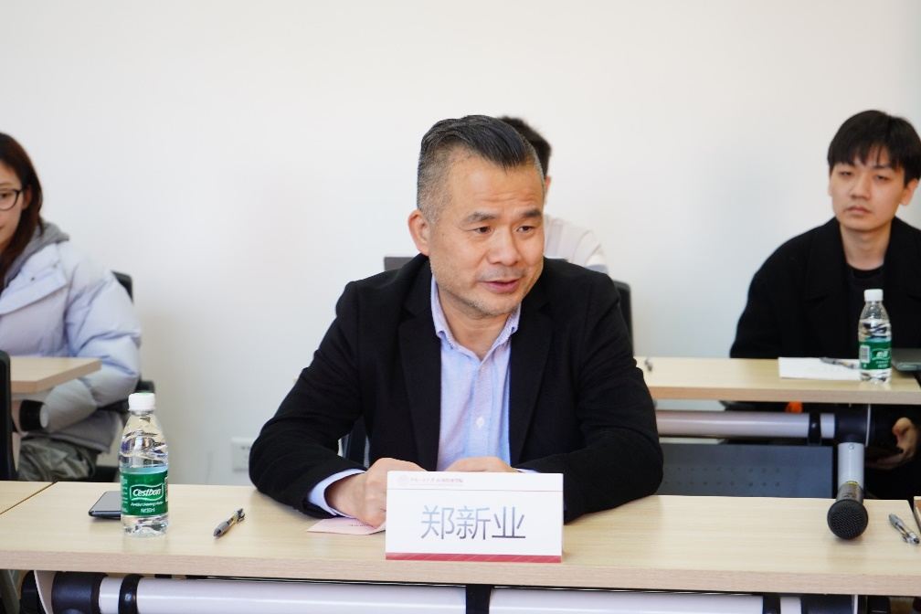 28圈(中国游)官方网站