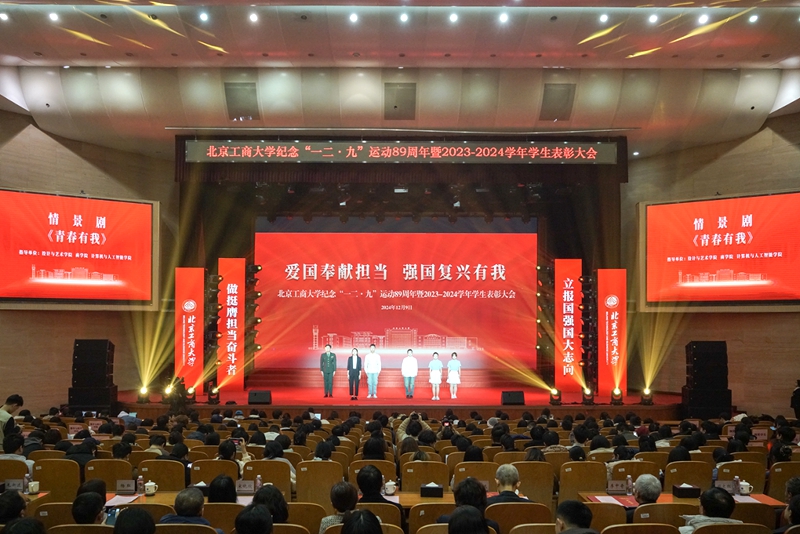28圈(中国游)官方网站