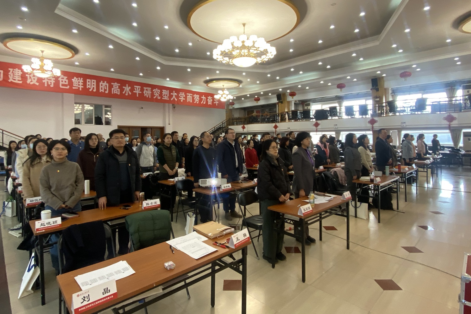 28圈(中国游)官方网站