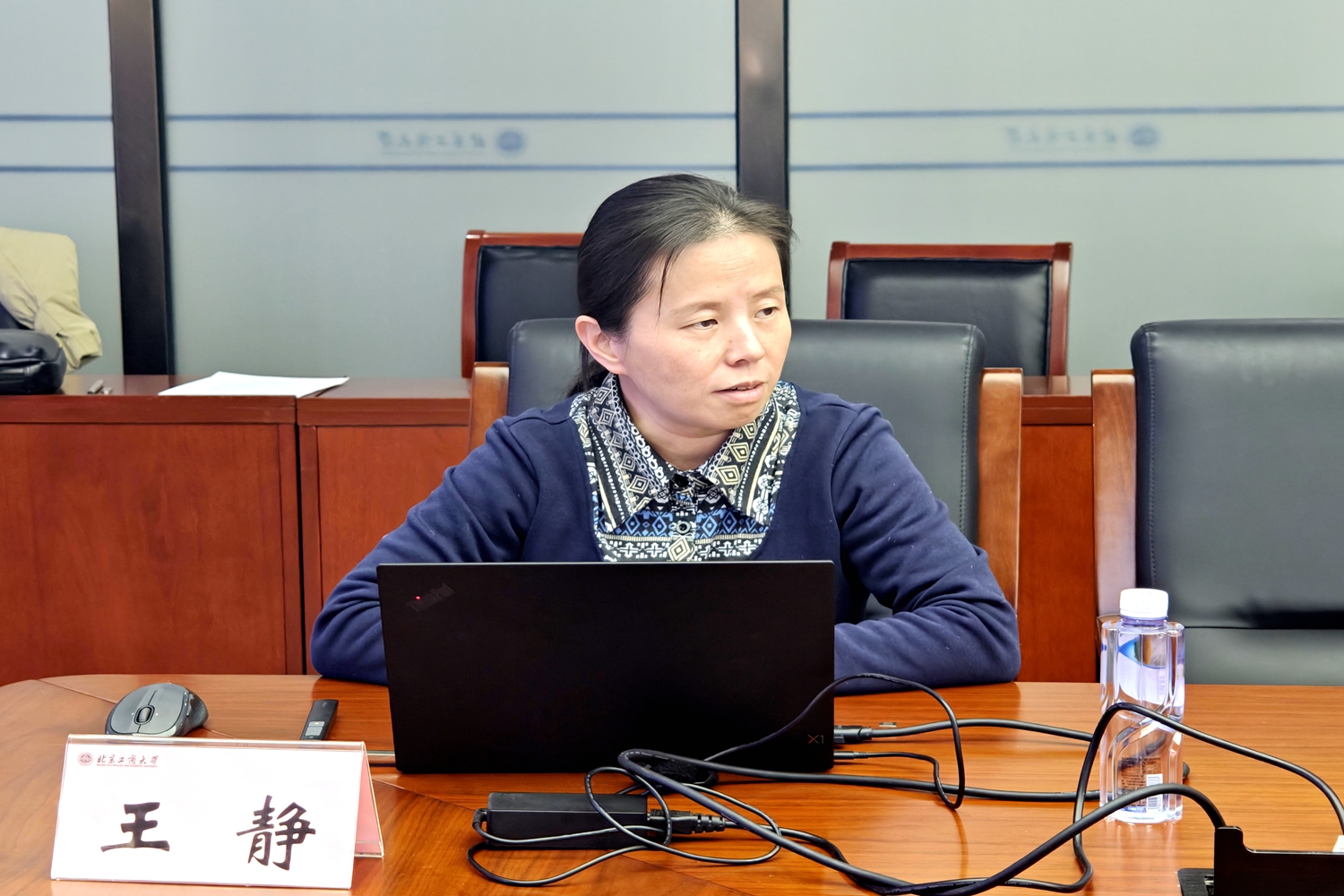 28圈(中国游)官方网站