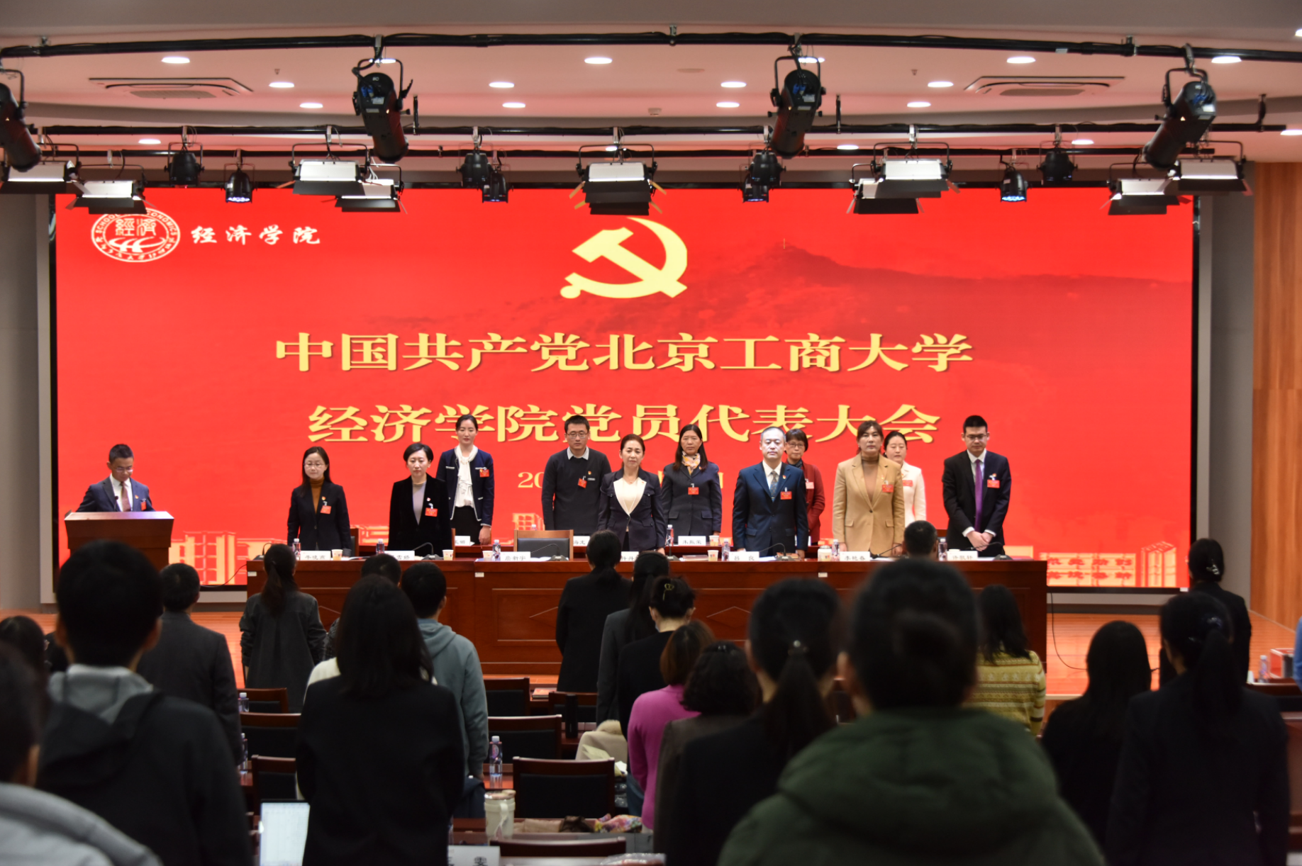 28圈(中国游)官方网站