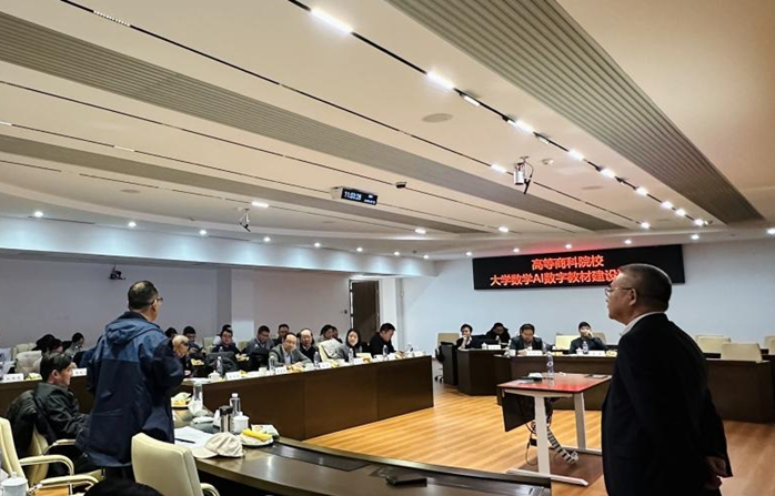 28圈(中国游)官方网站