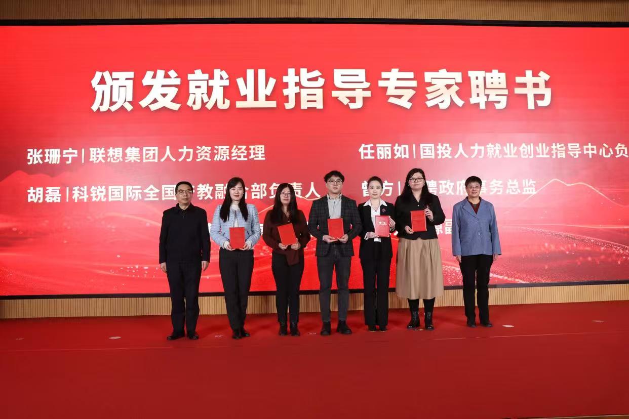 28圈(中国游)官方网站