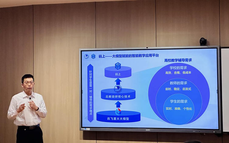 28圈(中国游)官方网站