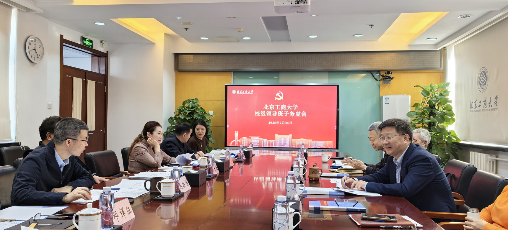 28圈(中国游)官方网站