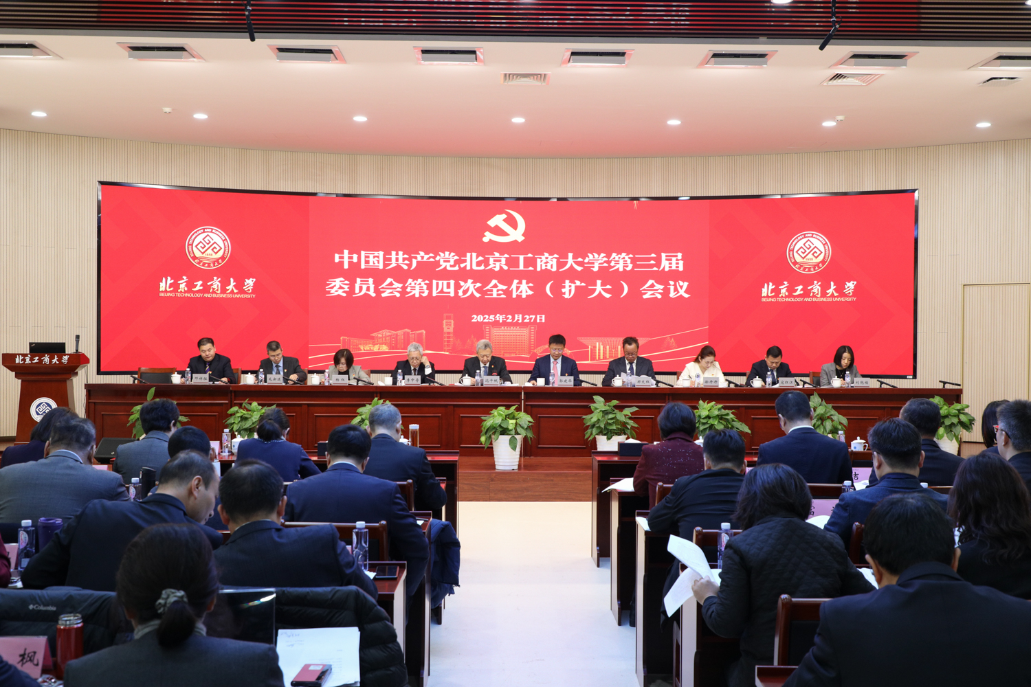 28圈(中国游)官方网站